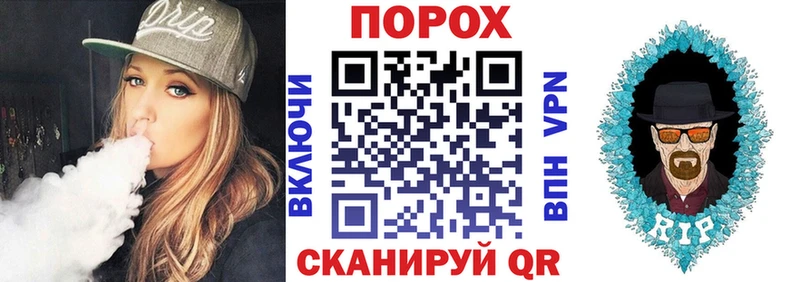 АМФЕТАМИН VHQ  Купить где  Суджа 