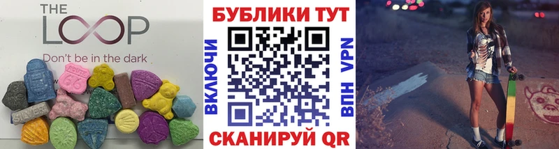 Экстази бентли  Купить  Суджа 