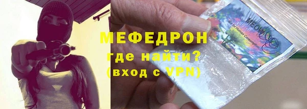 2c-b Баксан