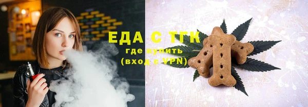 2c-b Баксан