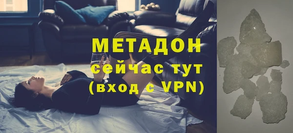 2c-b Баксан