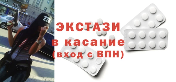 не бодяженный Балахна