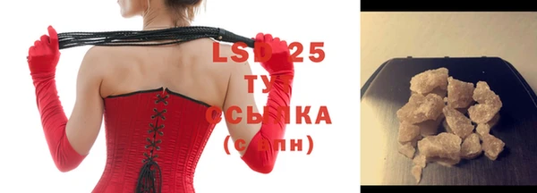 2c-b Баксан