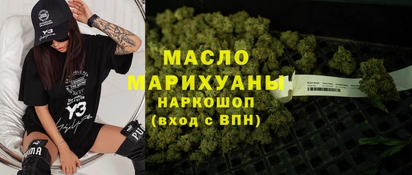 не бодяженный Балахна