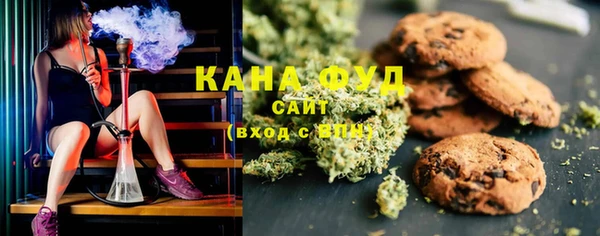 прущая мука Арсеньев