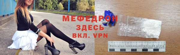 не бодяженный Балахна