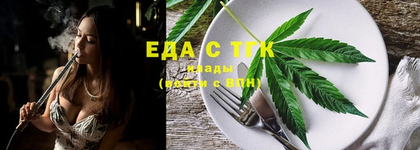 прущая мука Арсеньев
